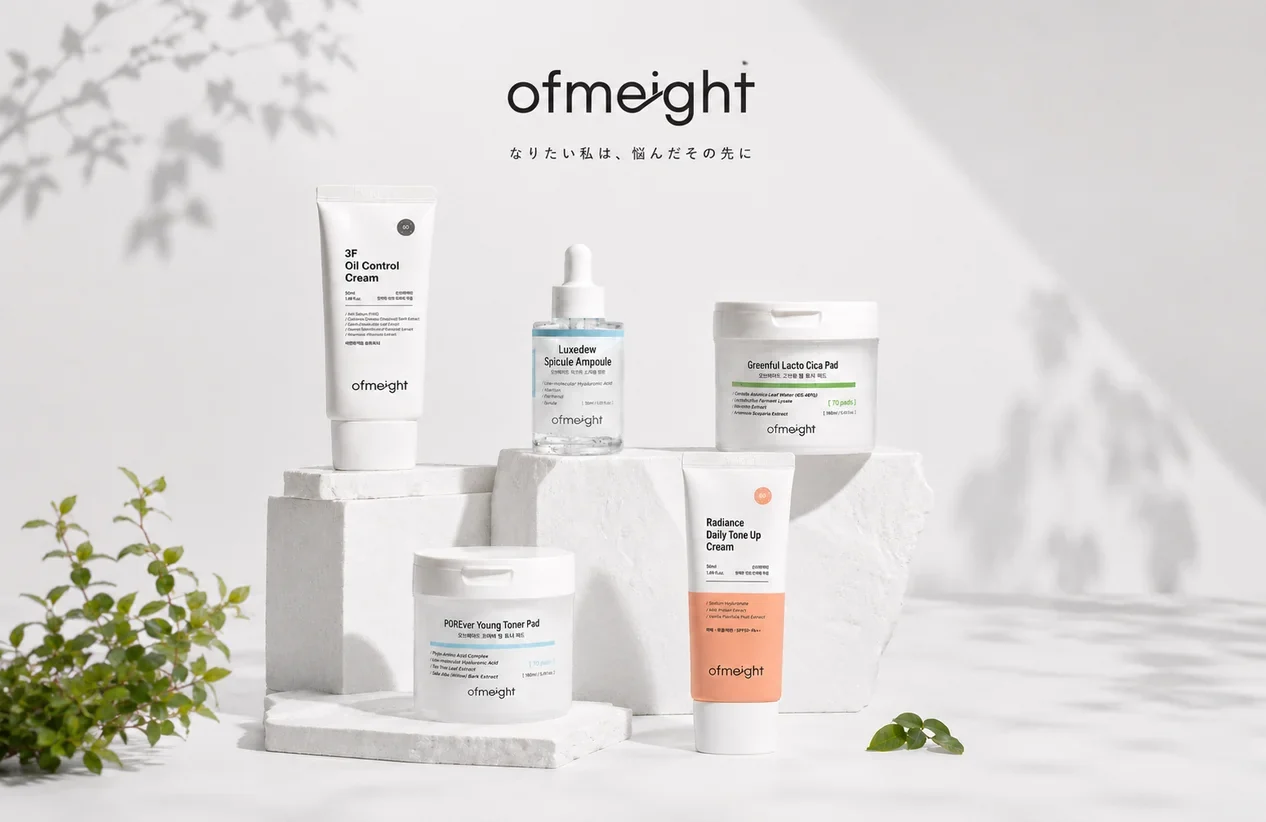 Ofmeight — 製品ラインナップ